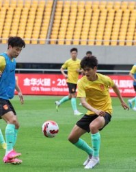 九游正版平台-刘祝润暂别亚运队驰援国奥 戴伟浚获特训为找感觉